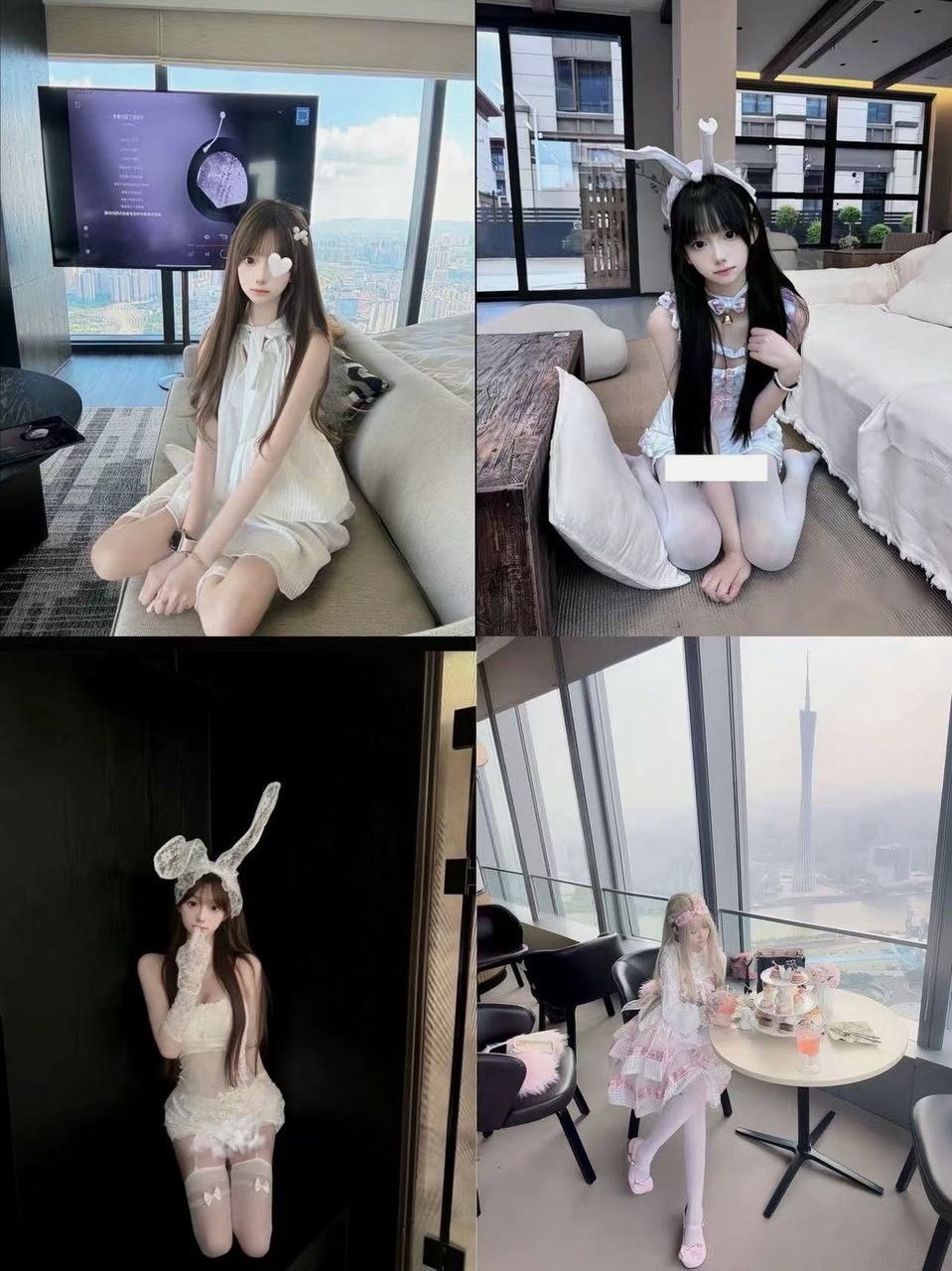 上海 编号：263747 (点击复制)
➡️ 