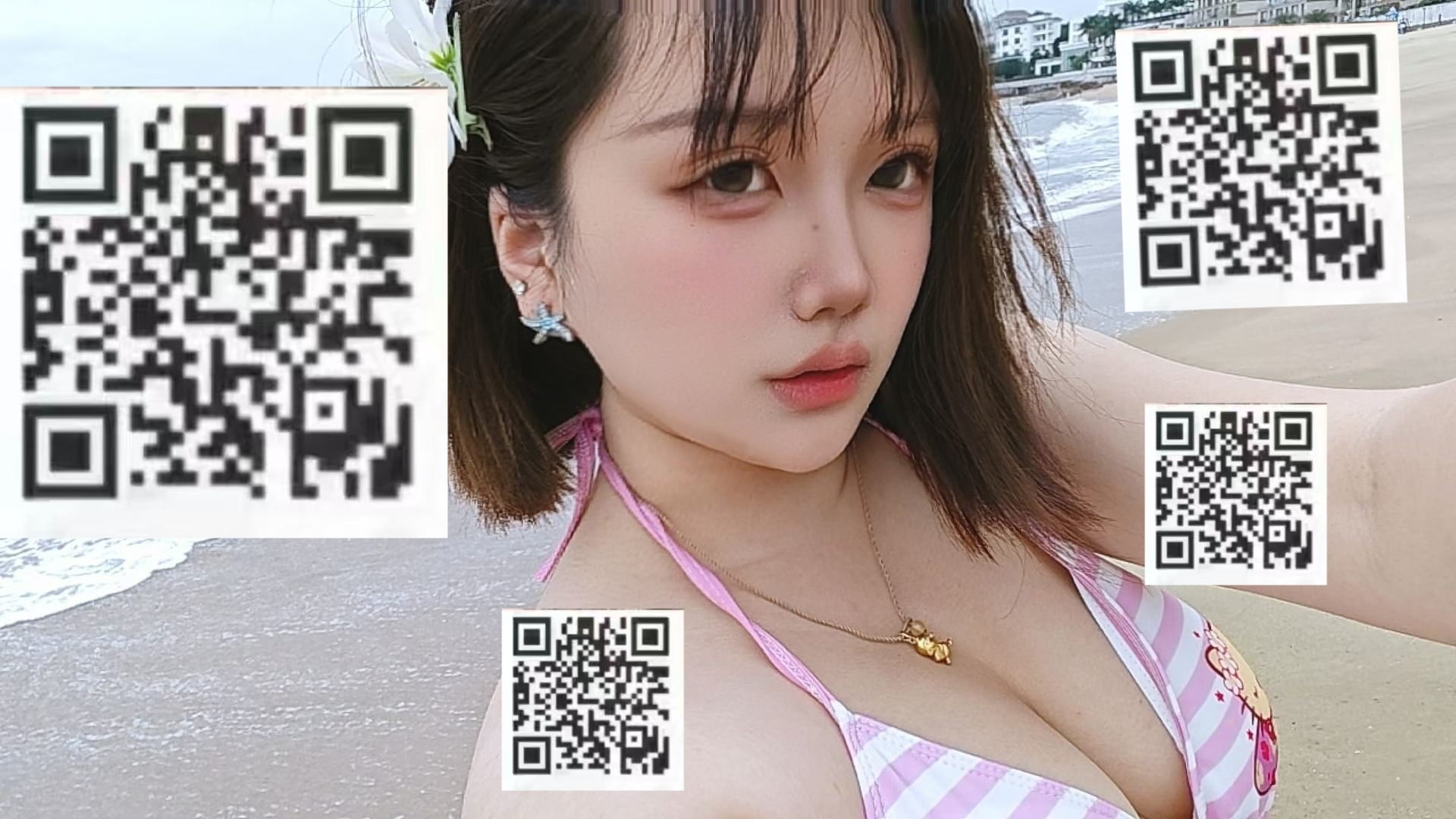 上海 编号：722097 (点击复制)
➡️ 