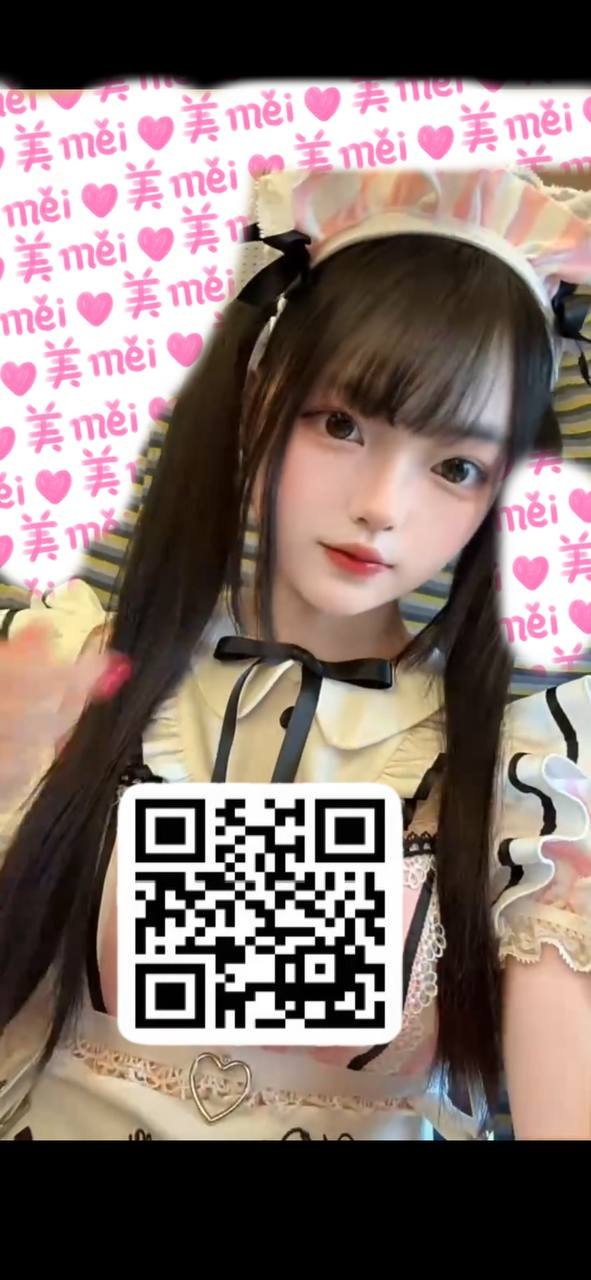 上海 编号：055779 (点击复制)
➡️ 
