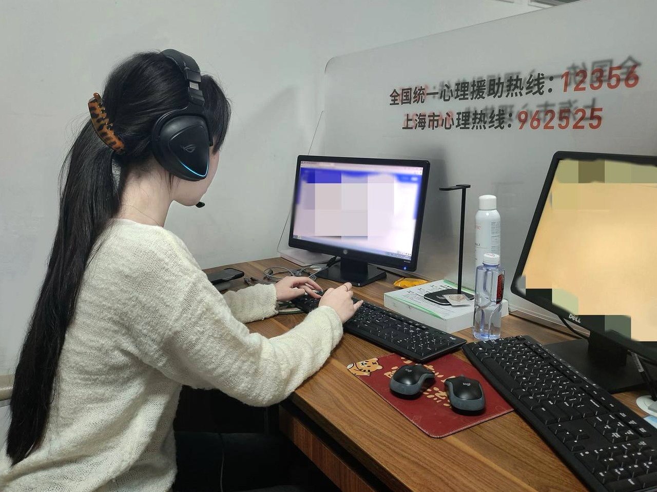上海 编号：051183 (点击复制)
➡️ 