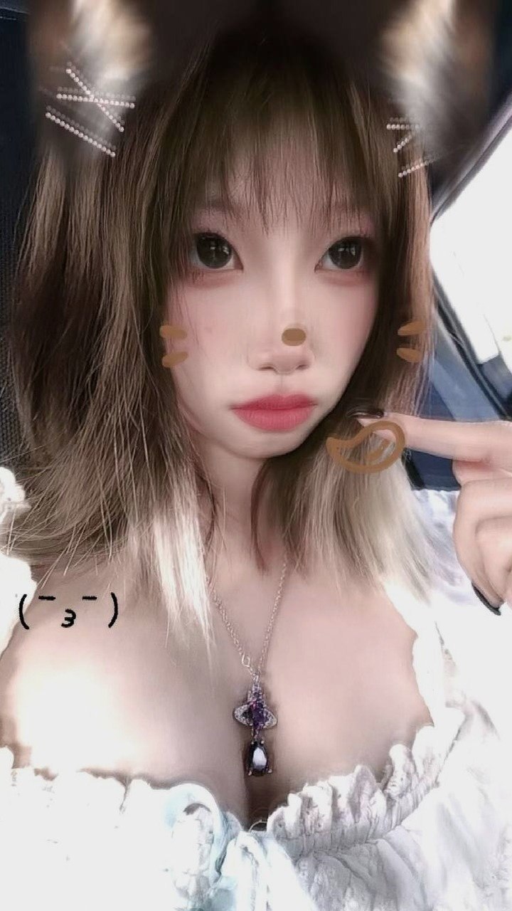 上海 编号：801248 (点击复制)
➡️ 