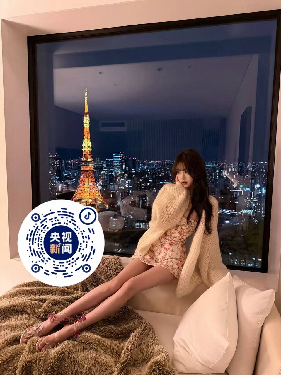 上海 编号：097845 (点击复制)
➡️ 