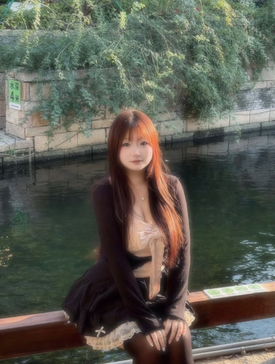 上海 编号：018049 (点击复制)
➡️ 