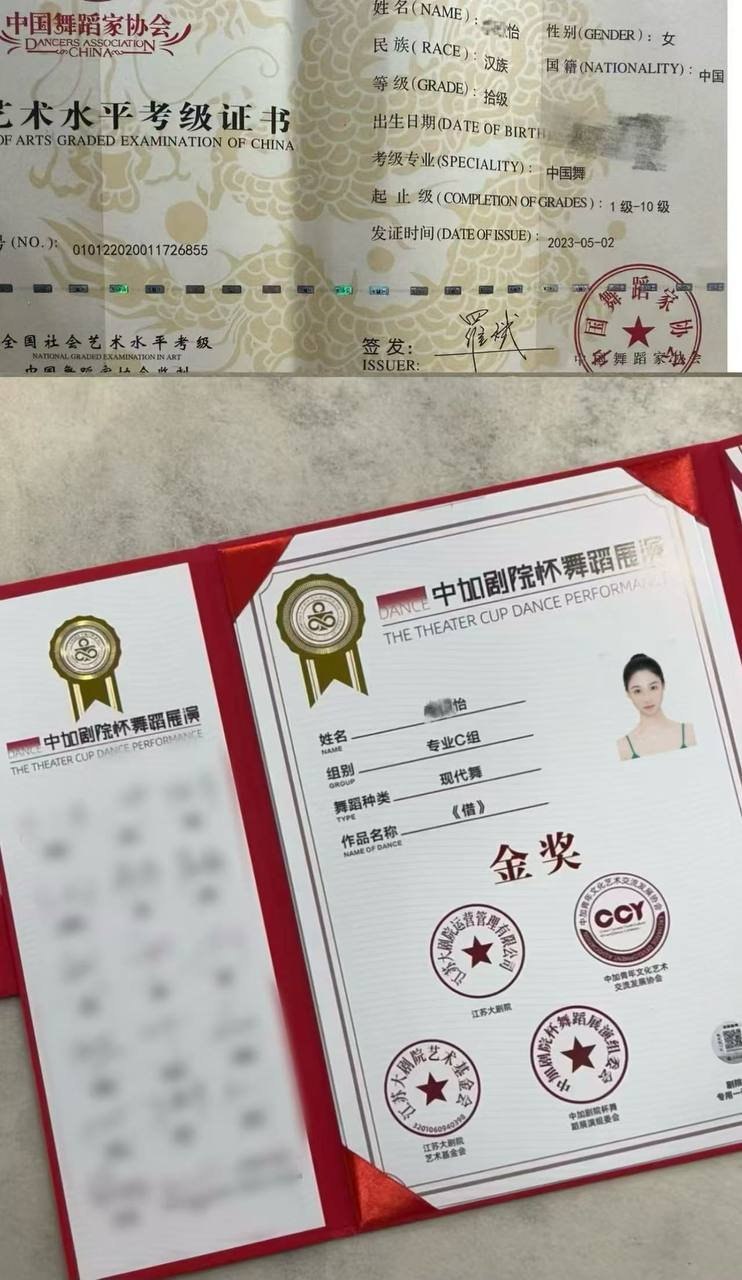 上海 编号：598953 (点击复制)
➡️ 