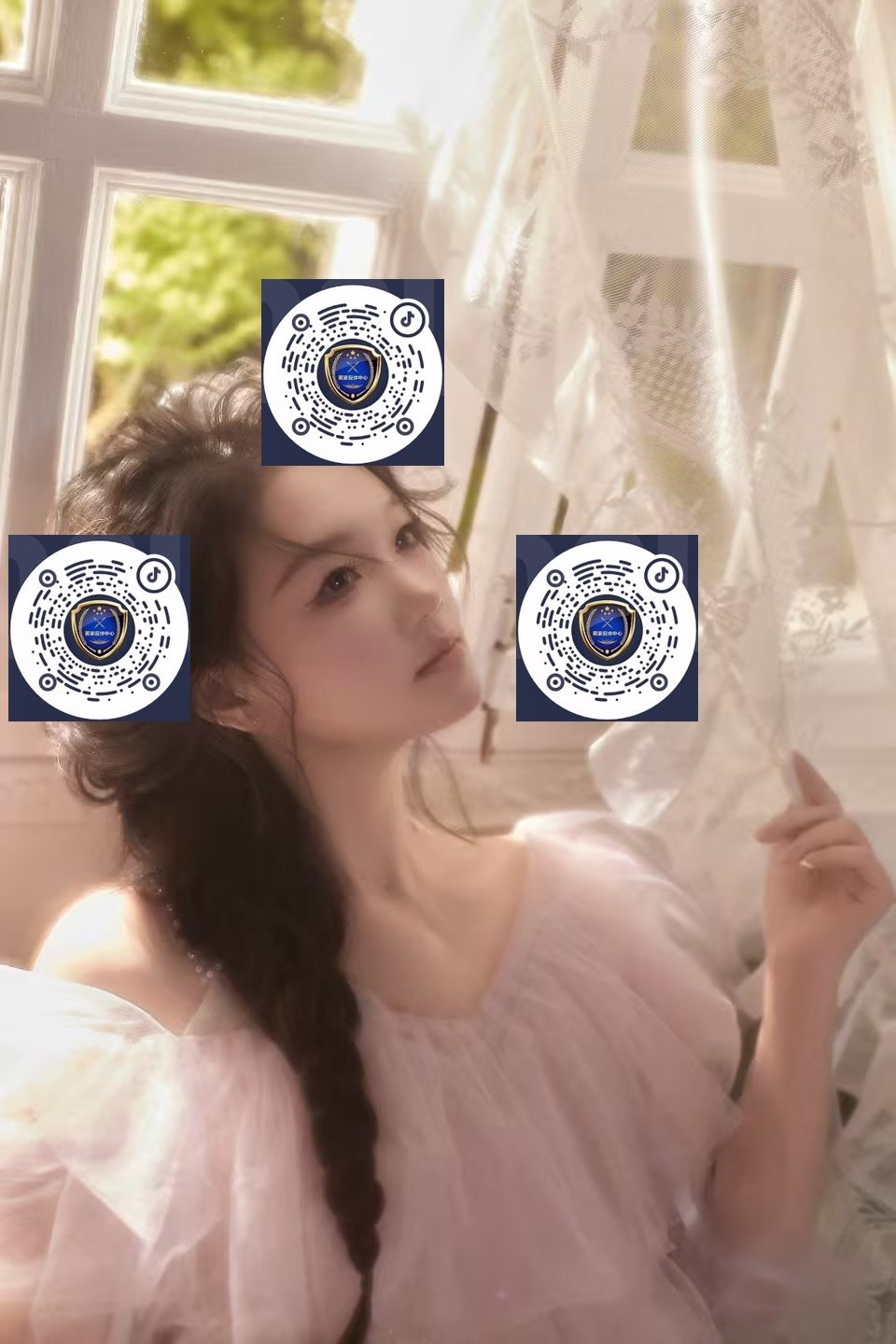 上海 编号：088944 (点击复制)
➡️ 