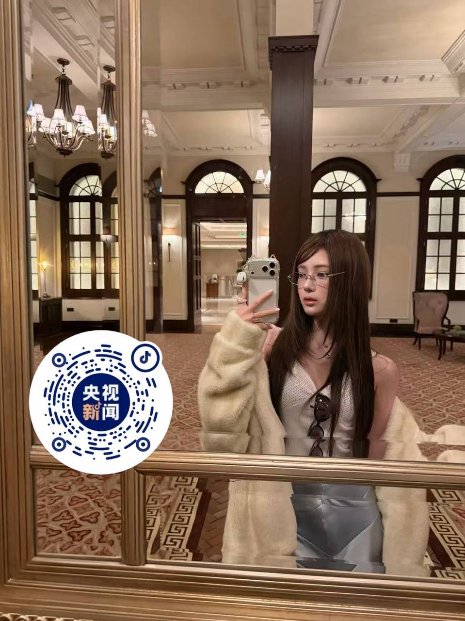 上海 编号：097845 (点击复制)
➡️ 