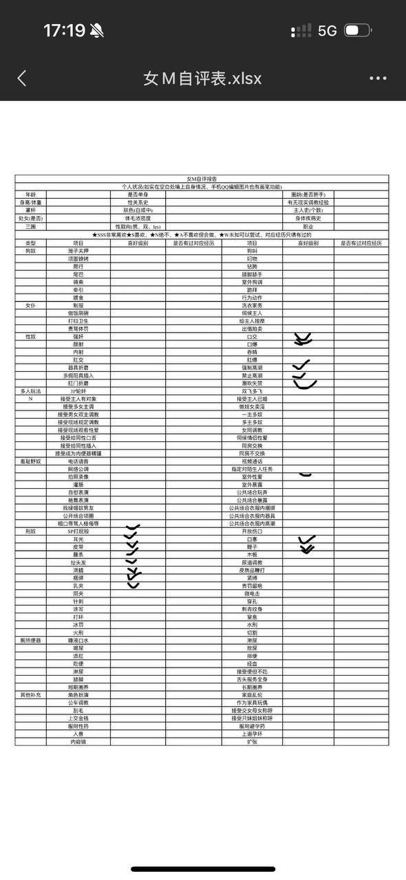 上海 编号：891795 (点击复制)
➡️ 
