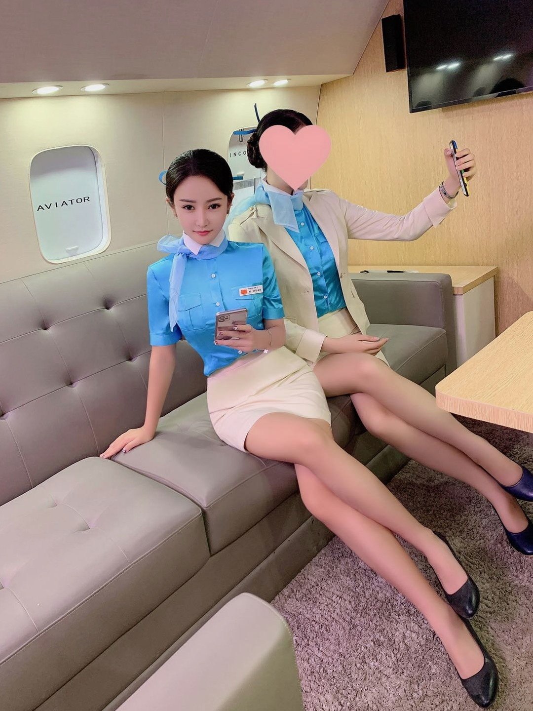 上海 编号： 716827
➡️ 点击查询验证