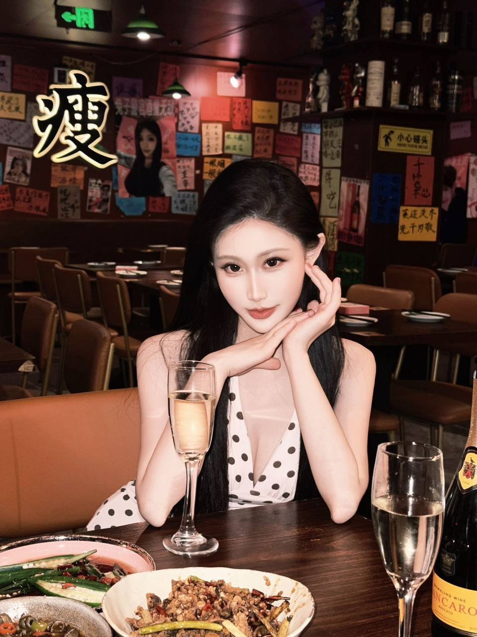 上海 编号：415647 (点击复制)
➡️ 