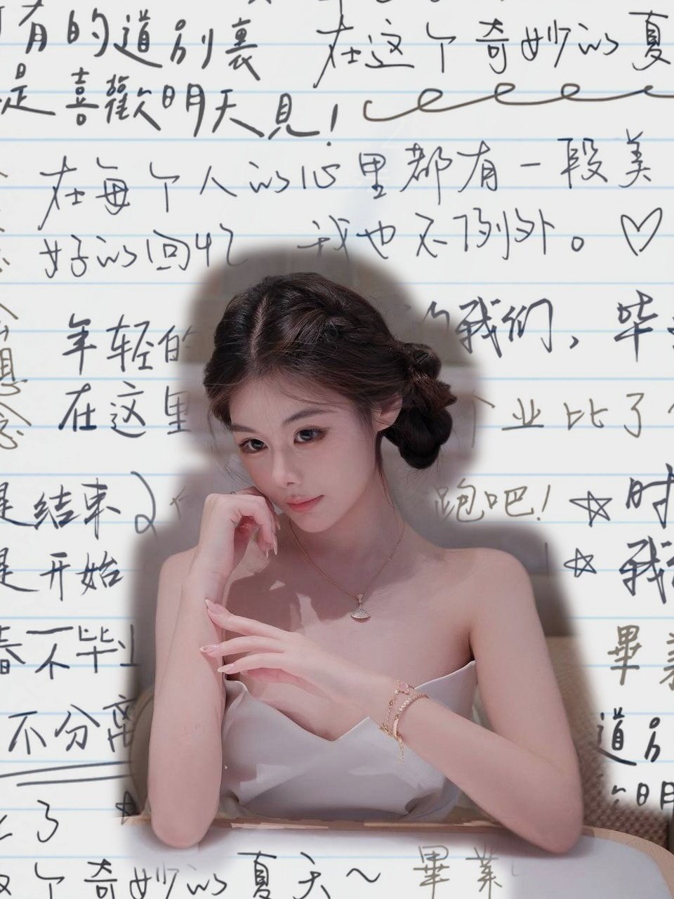 上海 编号：983287 (点击复制)
➡️ 