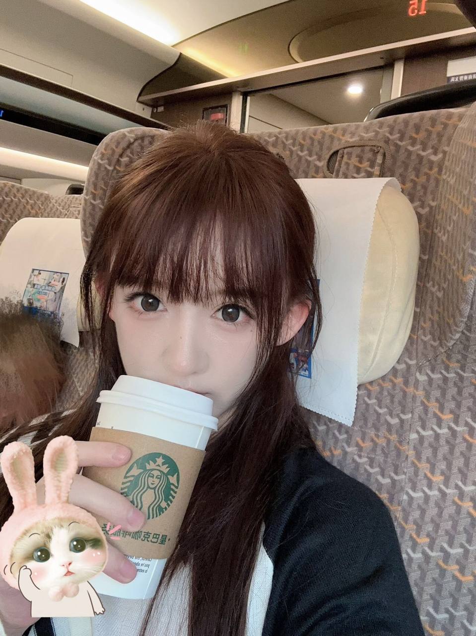 上海 编号：731107 (点击复制)
➡️ 