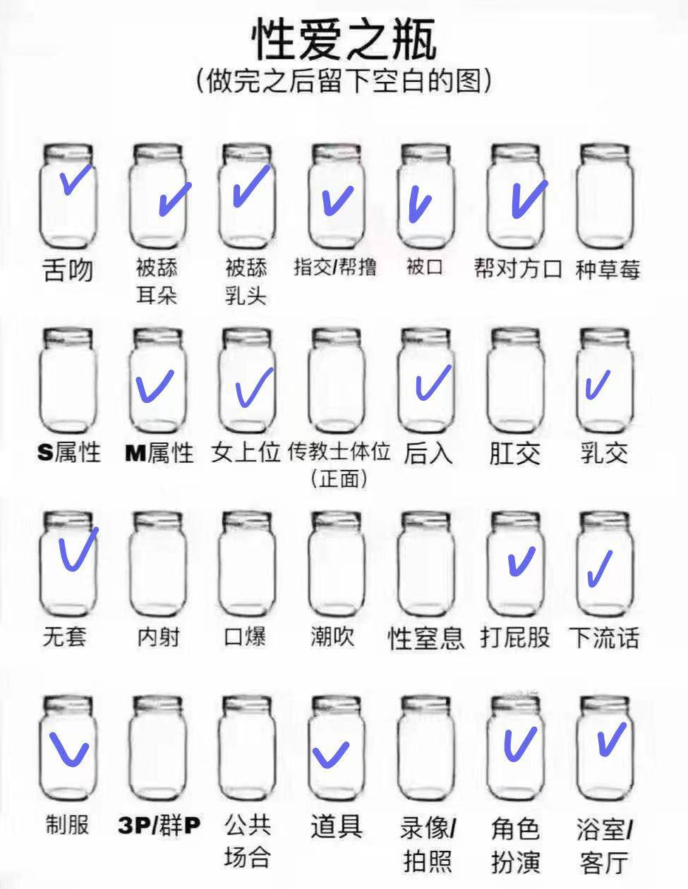 上海 编号：044230 (点击复制)
➡️ 