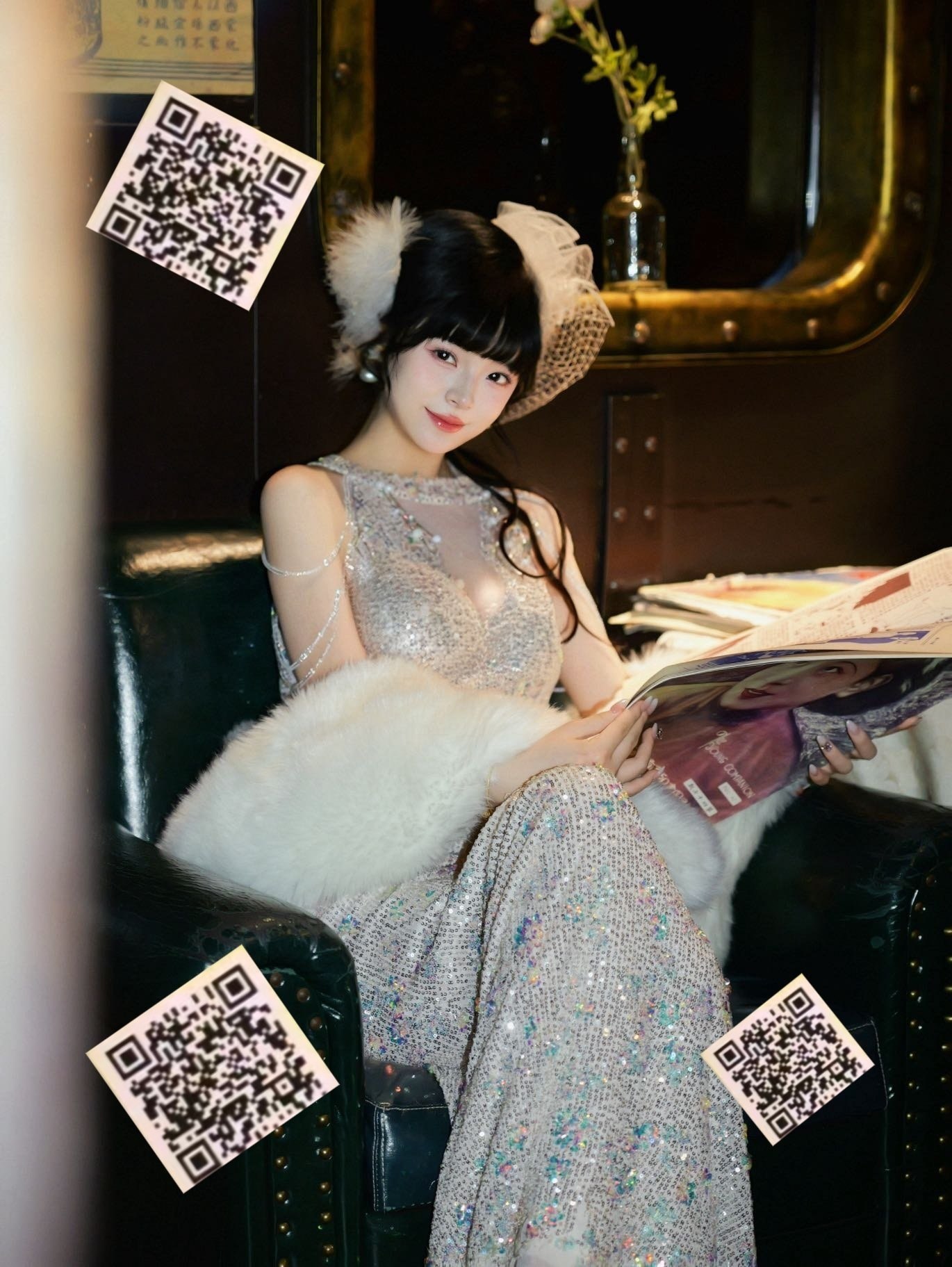 上海 编号： 950284 （260828）
