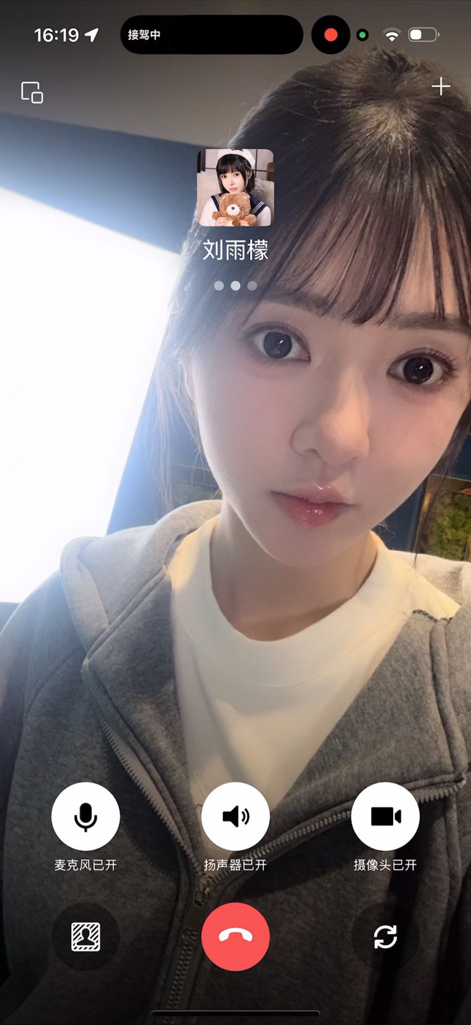 上海 编号：587139 (点击复制)
➡️ 