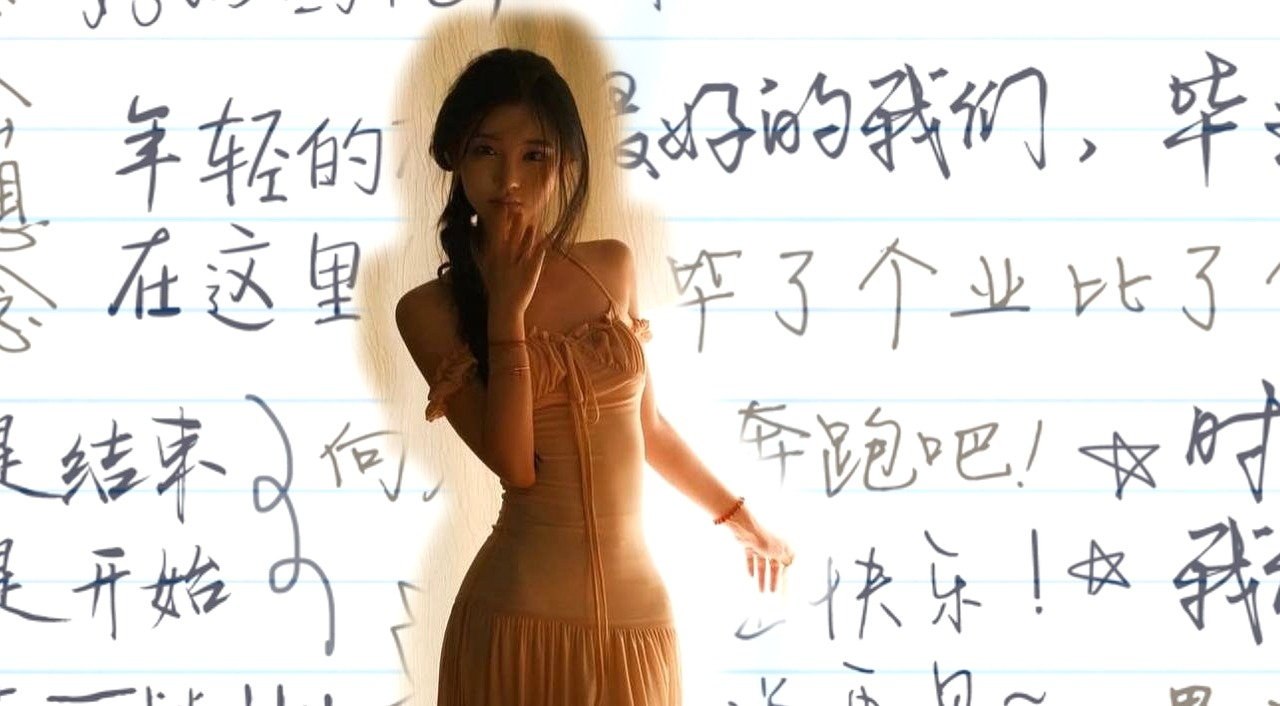 上海 编号： 583579 （260901）
