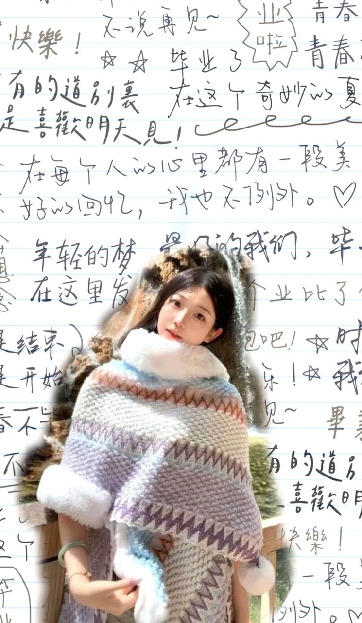上海 编号： 547033 （260821）
