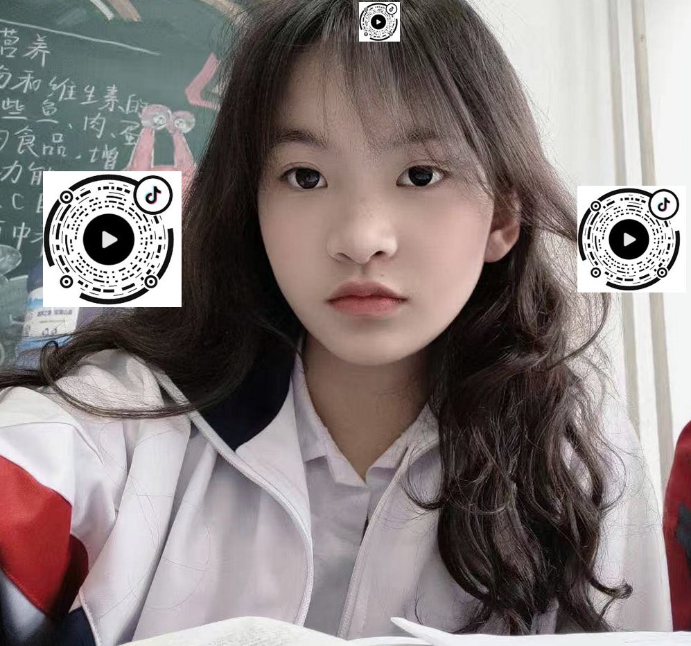 上海 编号：549869 (点击复制)
➡️ 