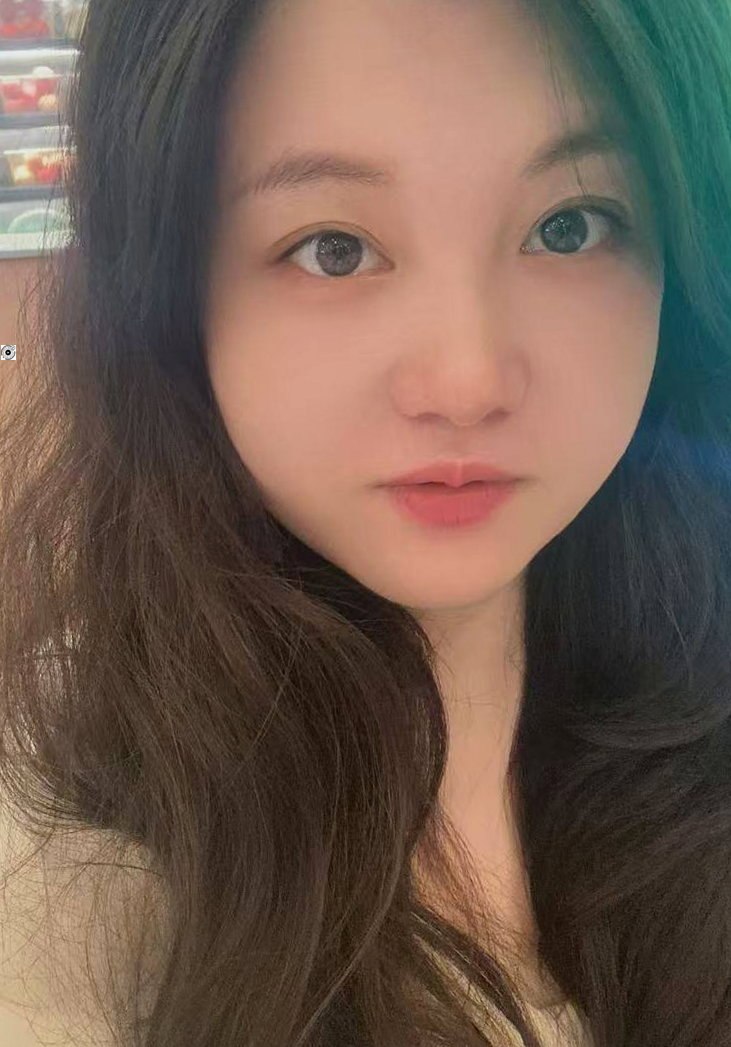 上海 编号：350593 (点击复制)
➡️ 