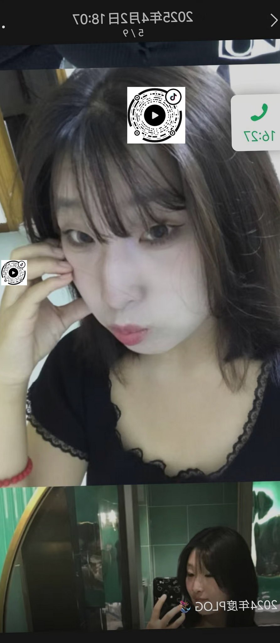 上海 编号： 153415 （260903）

