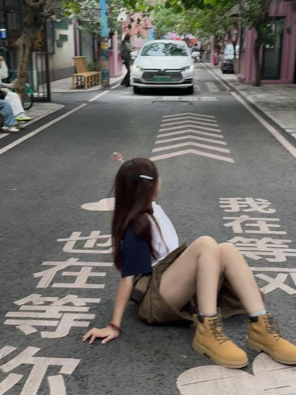 上海 编号： 179305 （260906）

