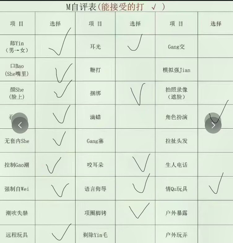 上海 编号： 429567 （260902）
