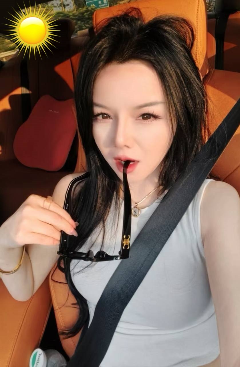陕西 编号：423764 (点击复制)
➡️ 