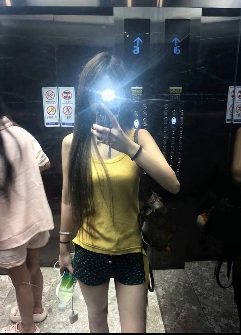 陕西 西安 编号：025446 (点击复制)
➡️ 
