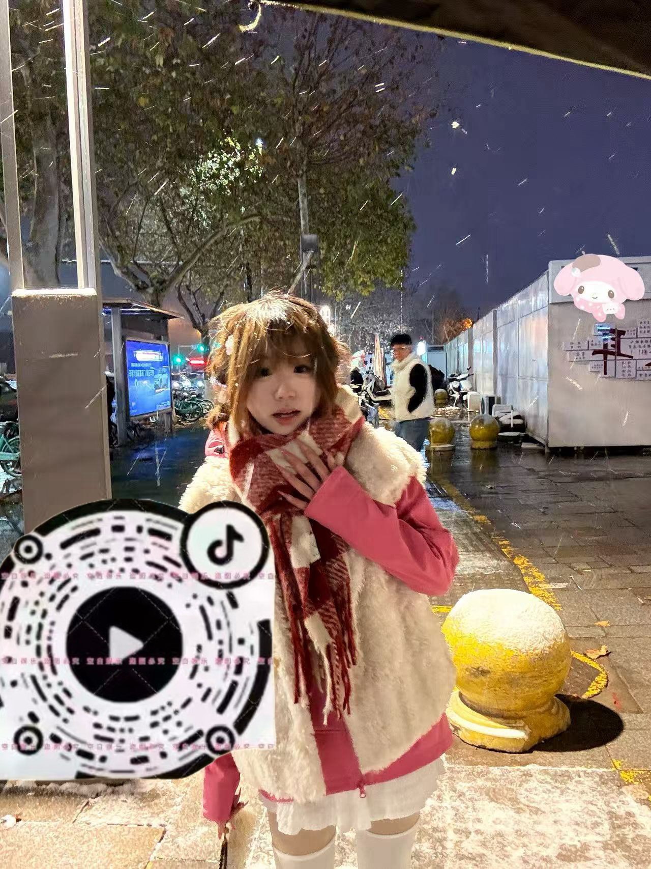 陕西 西安 编号：163210 (点击复制)
➡️ 