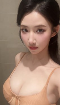 陕西 西安 编号：287306 (点击复制)
➡️ 