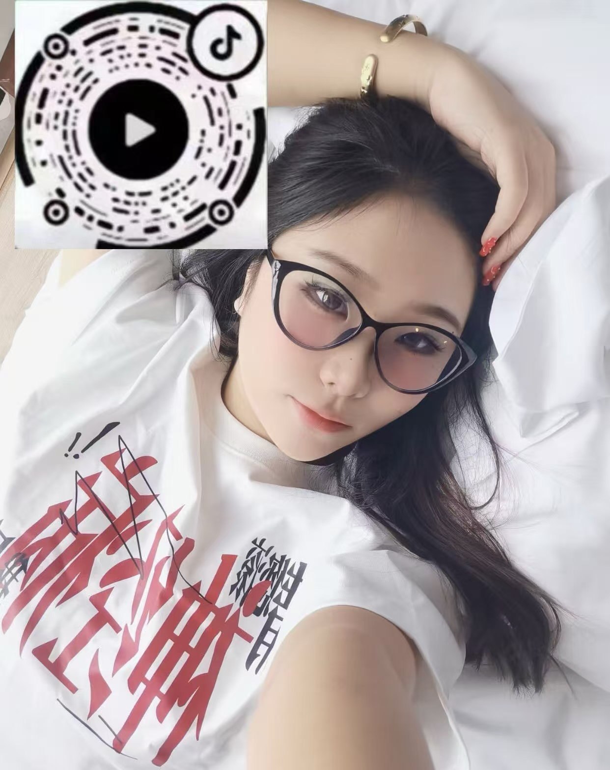 陕西 西安 编号：416648 (点击复制)
➡️ 