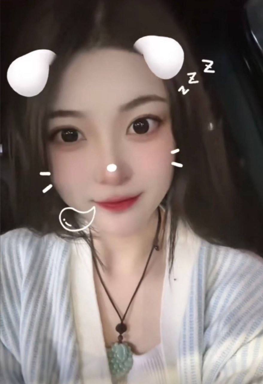 陕西 西安 编号：905087 (点击复制)
➡️ 