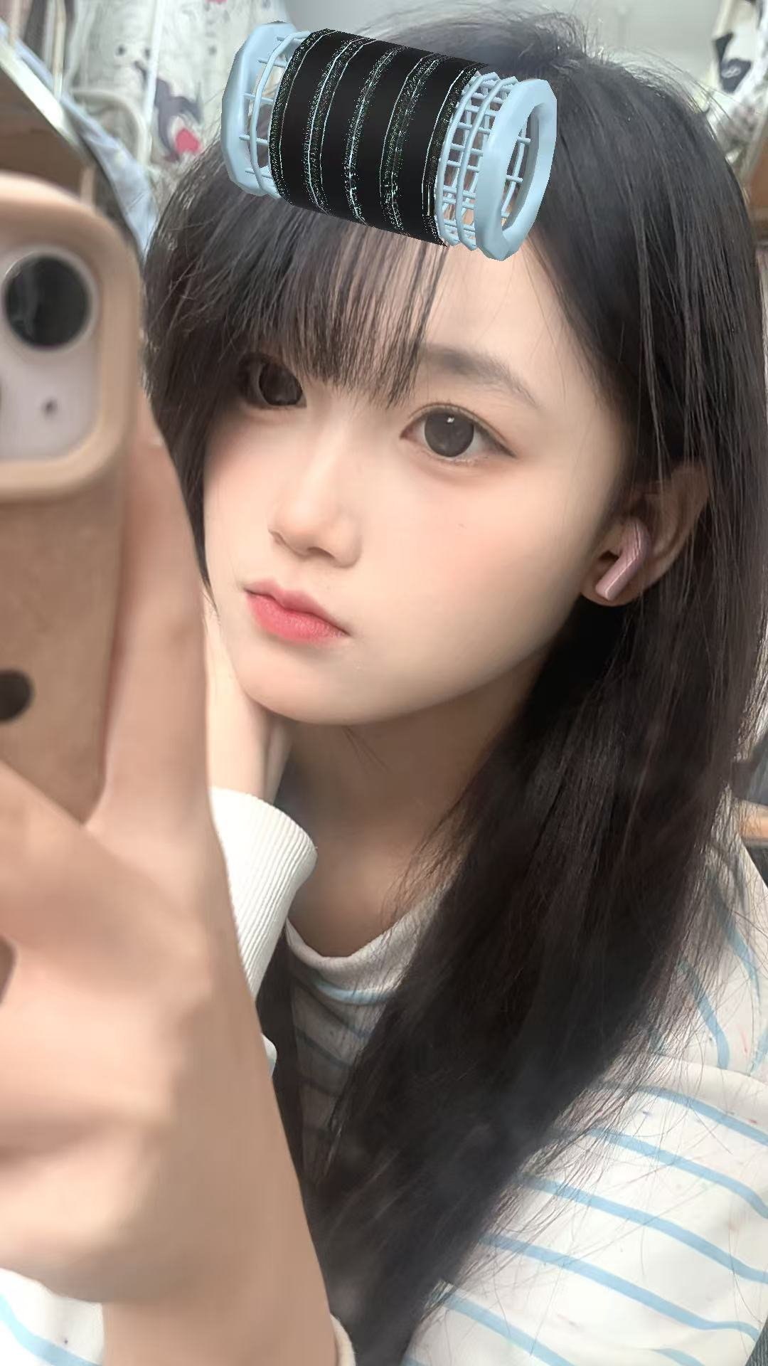 陕西 铜川 编号：347844 (点击复制)
➡️ 
