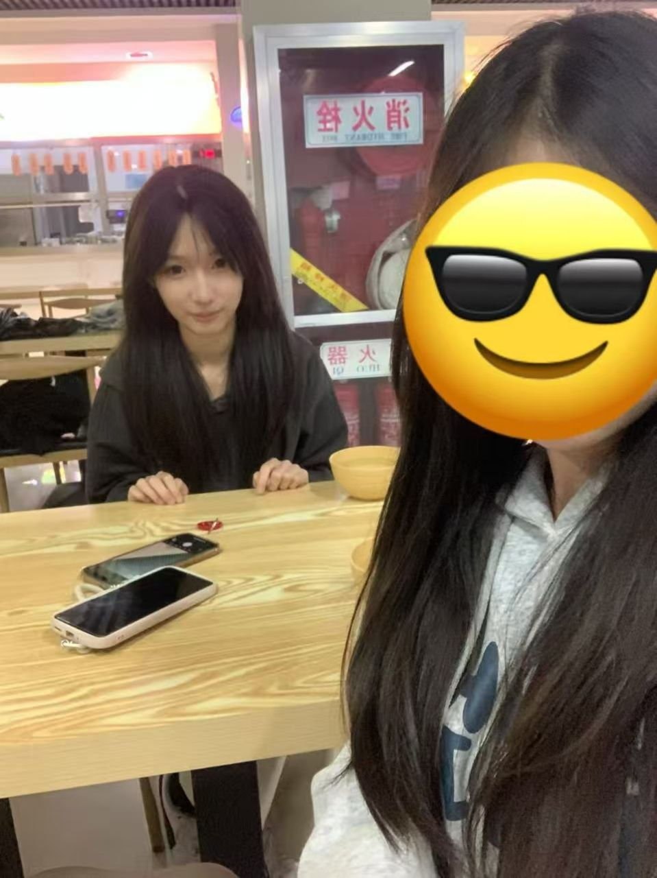 陕西 宝鸡 编号：995544 (点击复制)
➡️ 