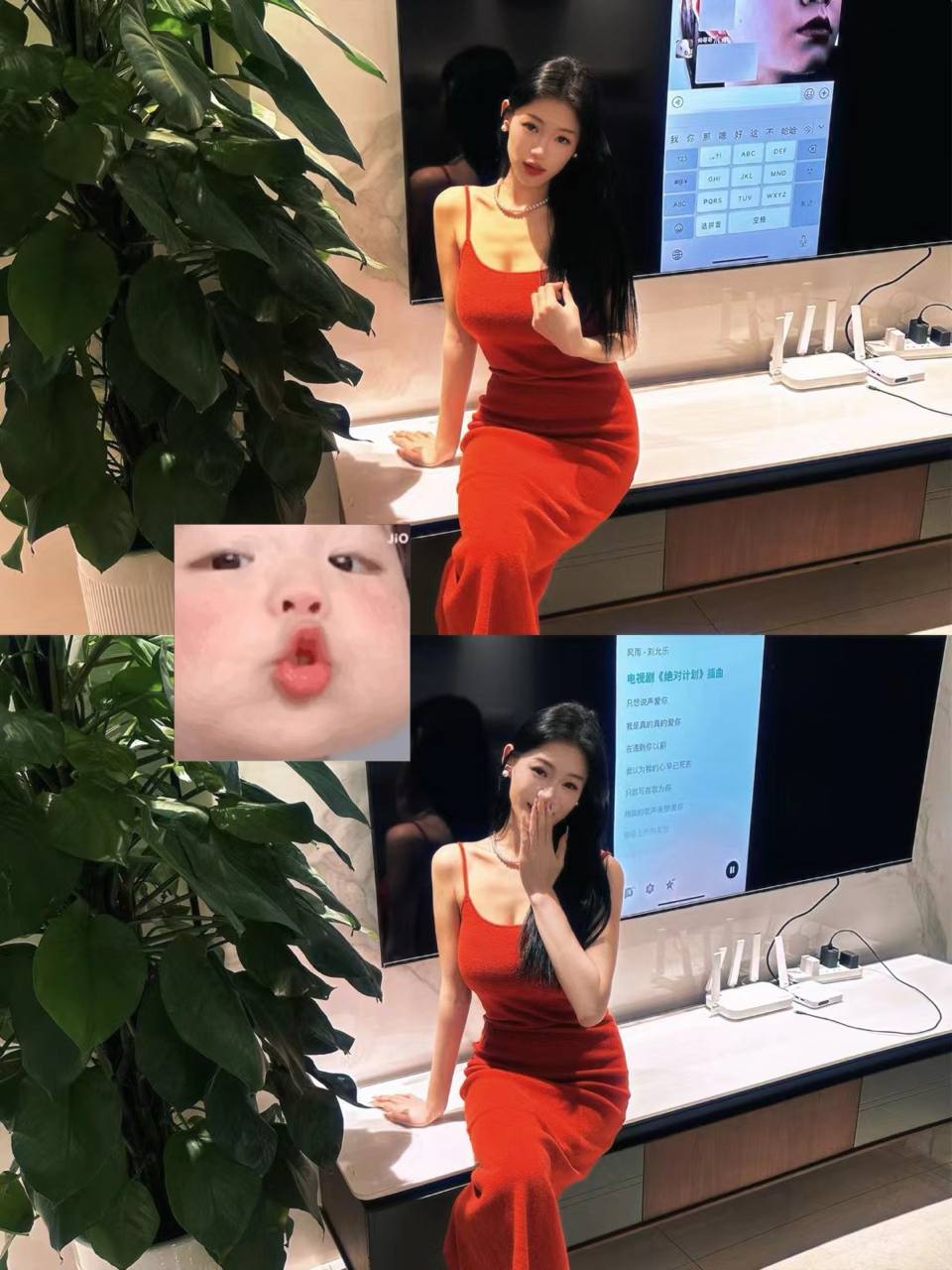 陕西 西安 编号：993286 (点击复制)
➡️ 