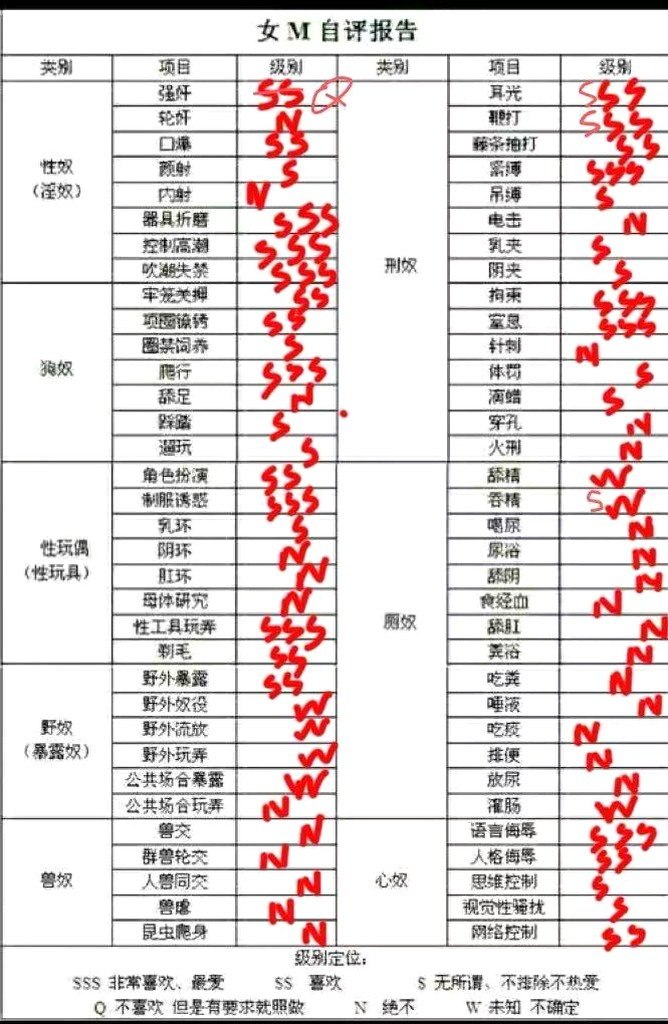 陕西 西安 编号：647715 (点击复制)
➡️ 