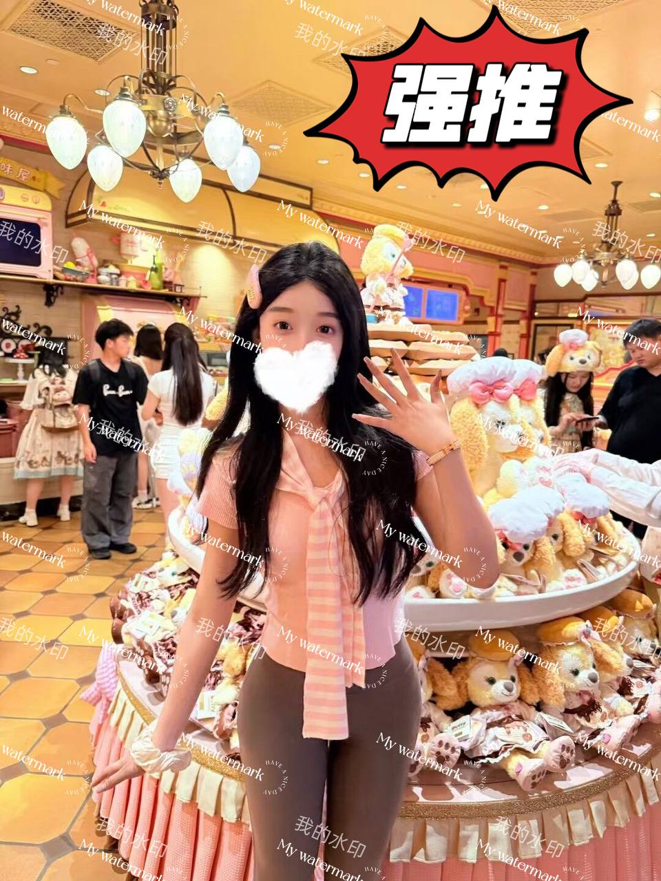 陕西 西安 编号：130111 (点击复制)
➡️ 