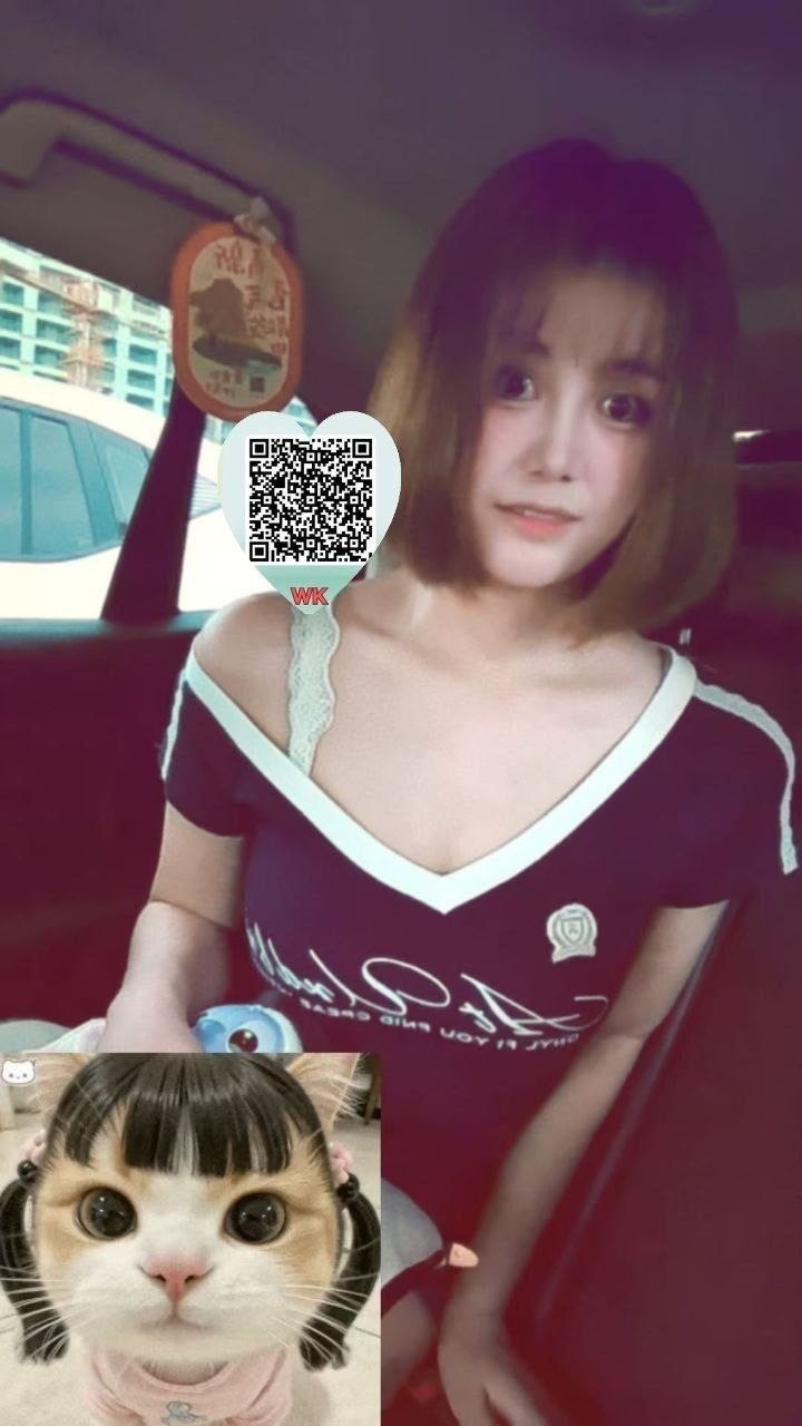 陕西 西安 编号：083447 (点击复制)
➡️ 