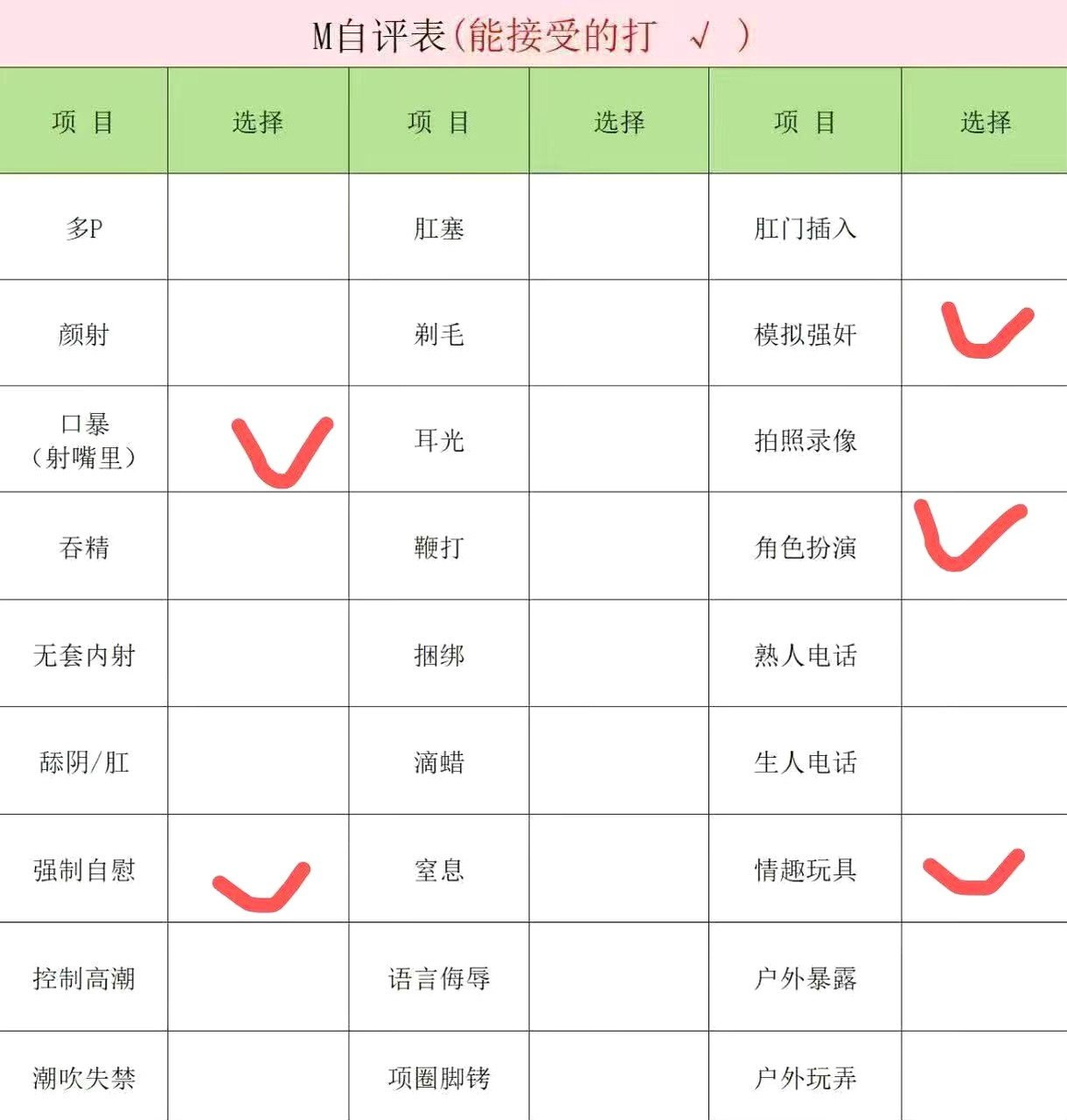 陕西 西安 编号：961832 (点击复制)
➡️ 