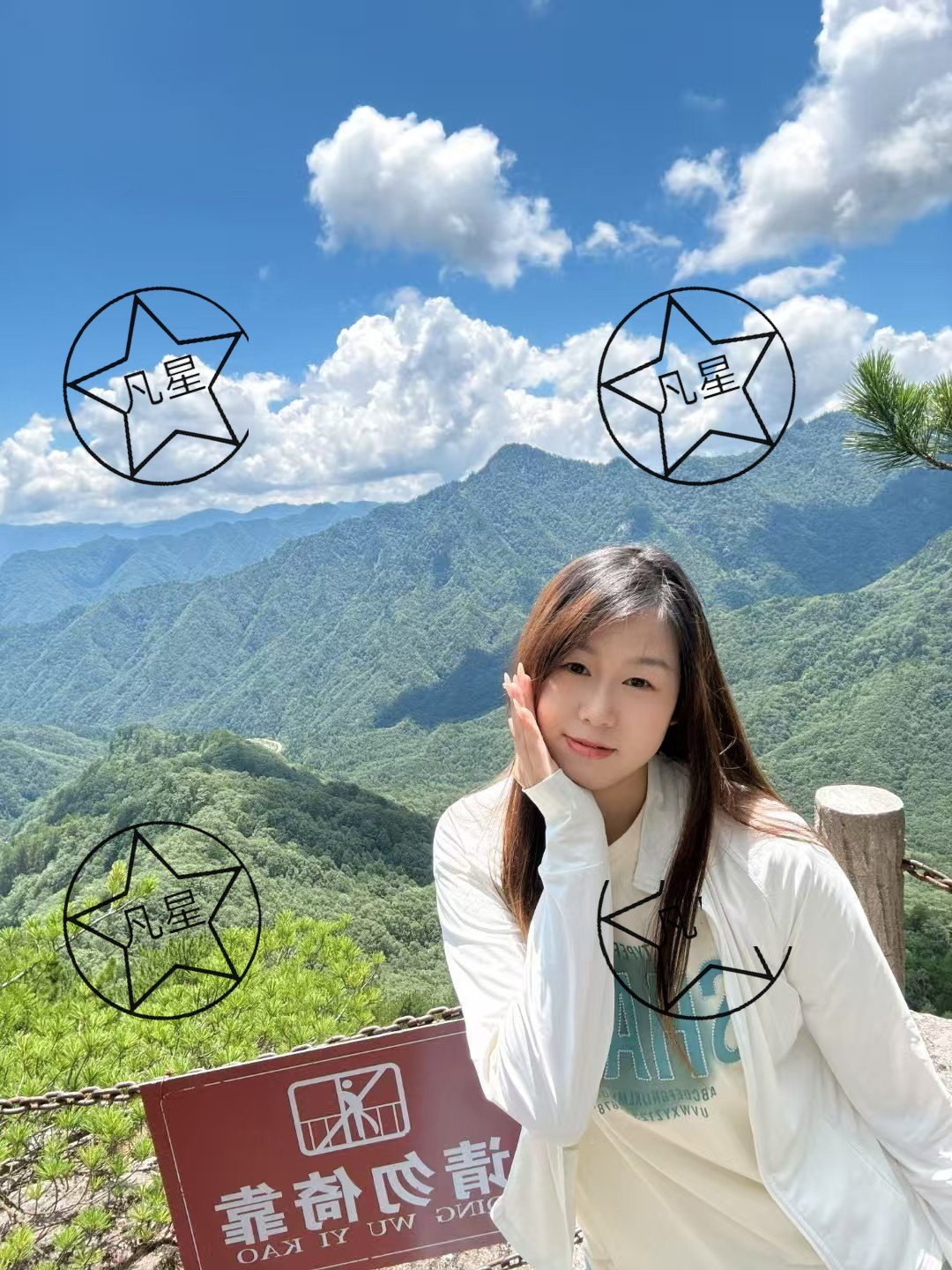 陕西 西安 编号：811056 (点击复制)
➡️ 