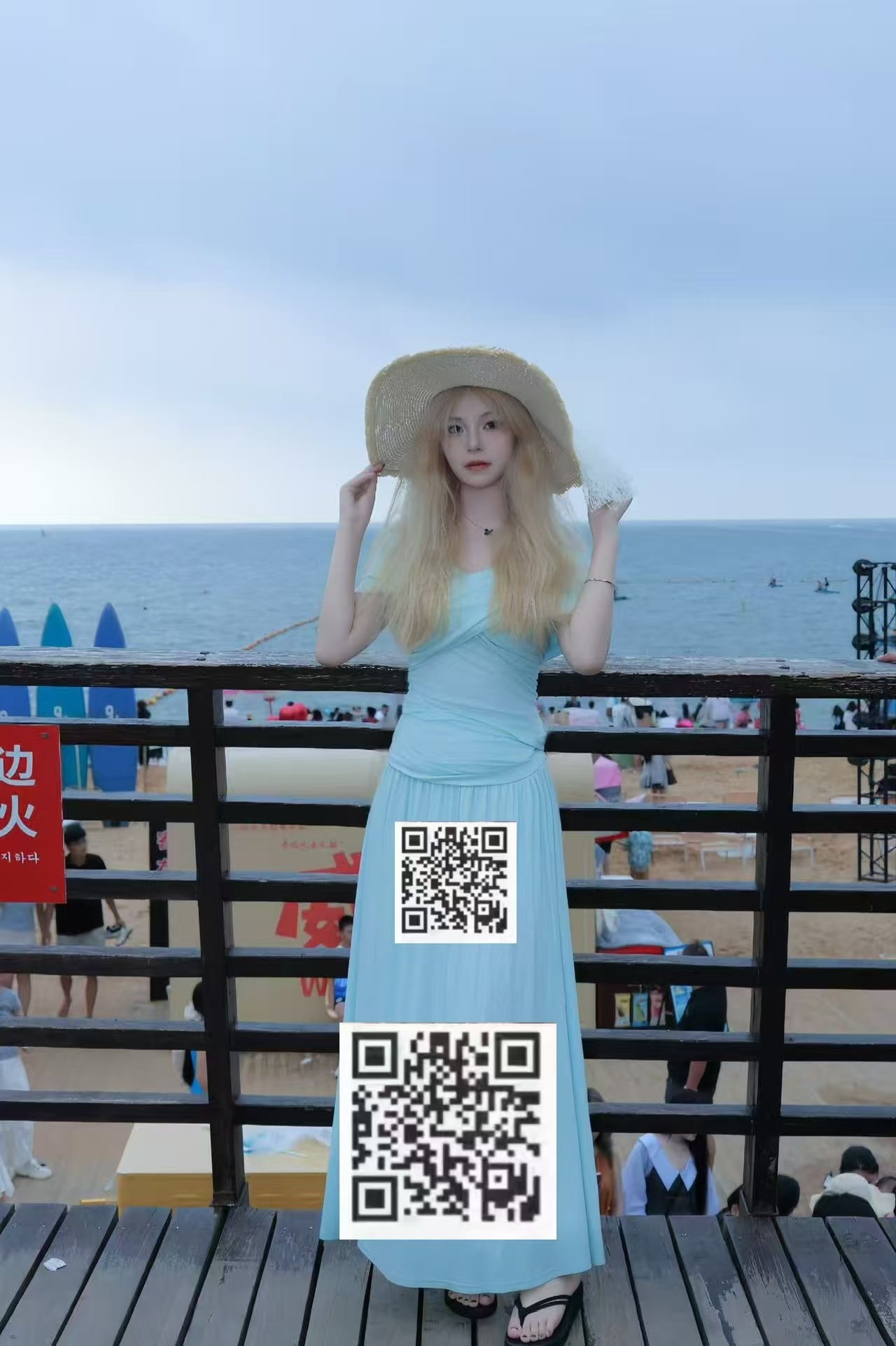 陕西 西安 编号：492409 (点击复制)
➡️ 