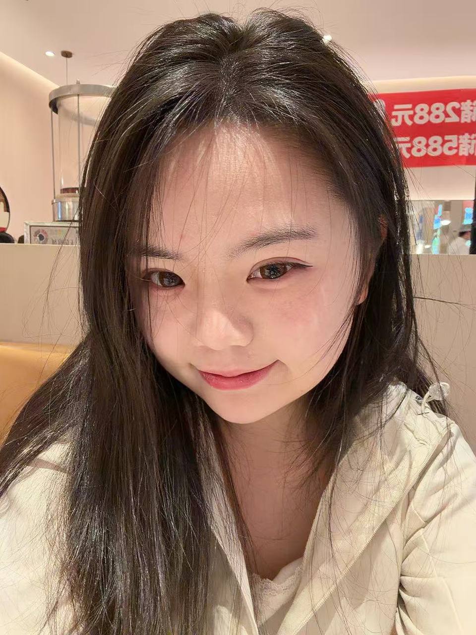陕西 西安 编号：444439 (点击复制)
➡️ 