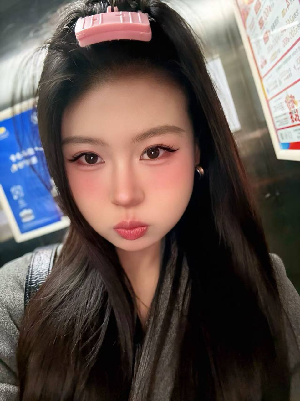 陕西 编号：467114 (点击复制)
➡️ 
