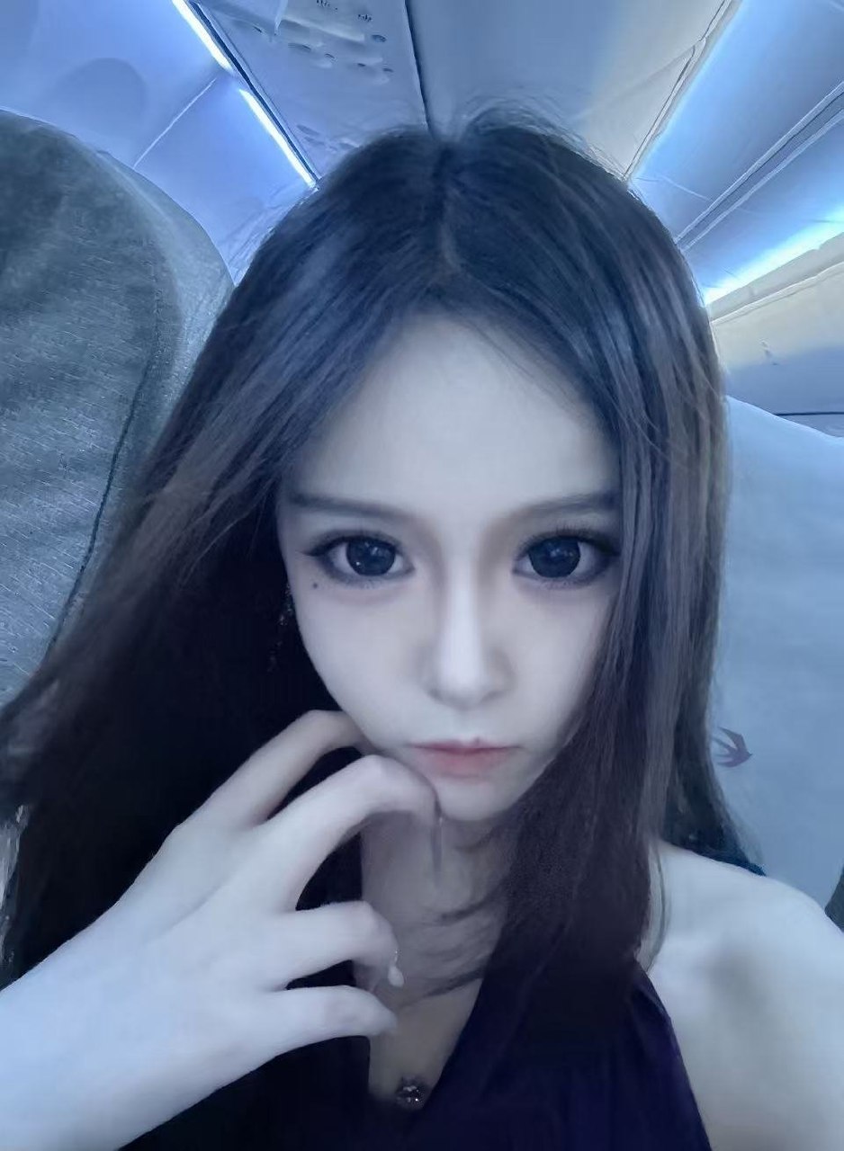 陕西 西安 编号：340189 (点击复制)
➡️ 