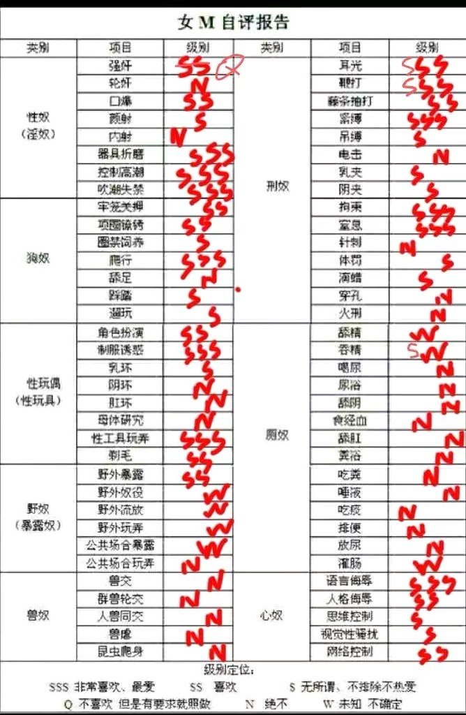 陕西 西安 编号：410458 (点击复制)
➡️ 