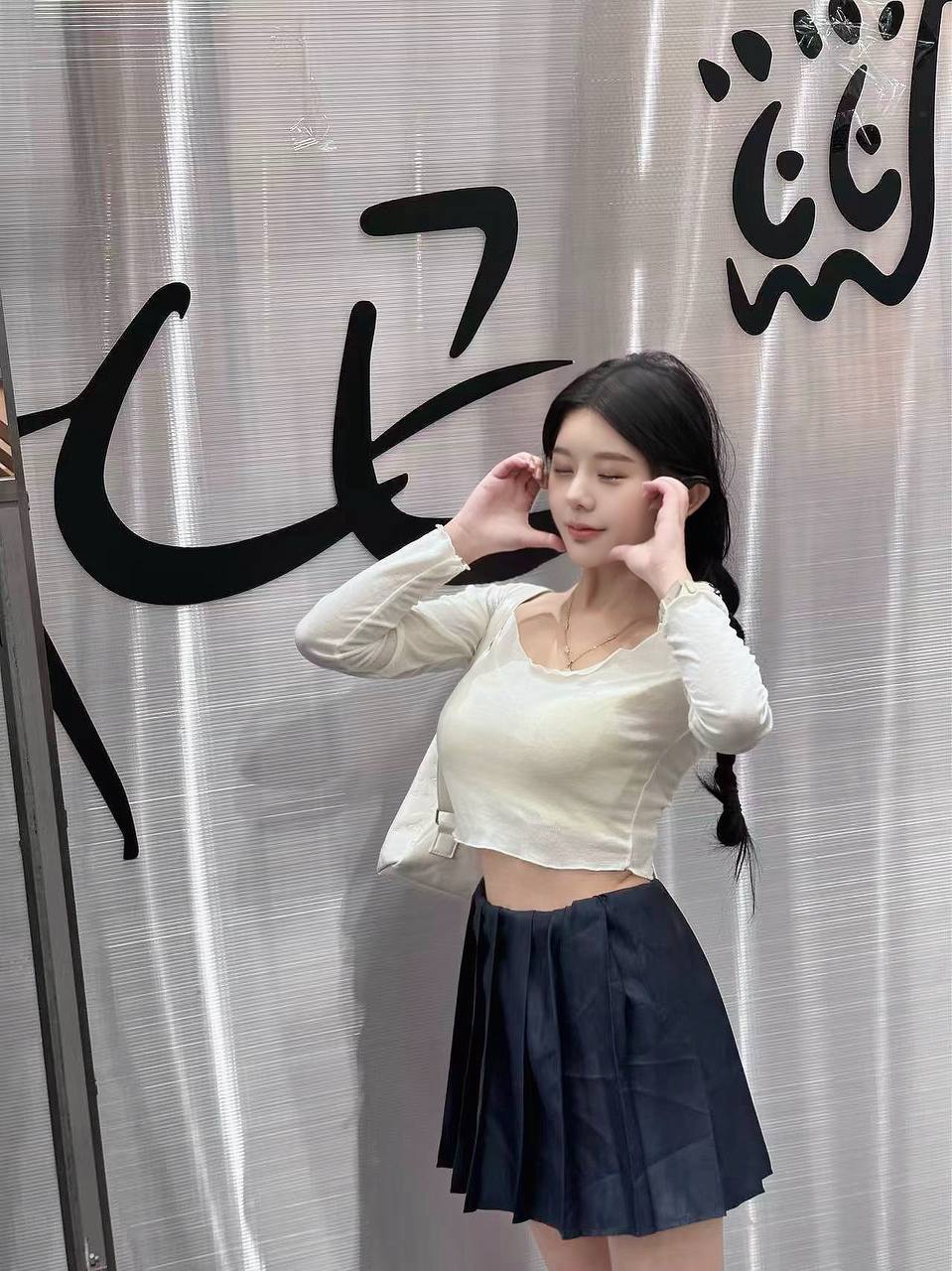 陕西 西安 编号：934889 (点击复制)
➡️ 