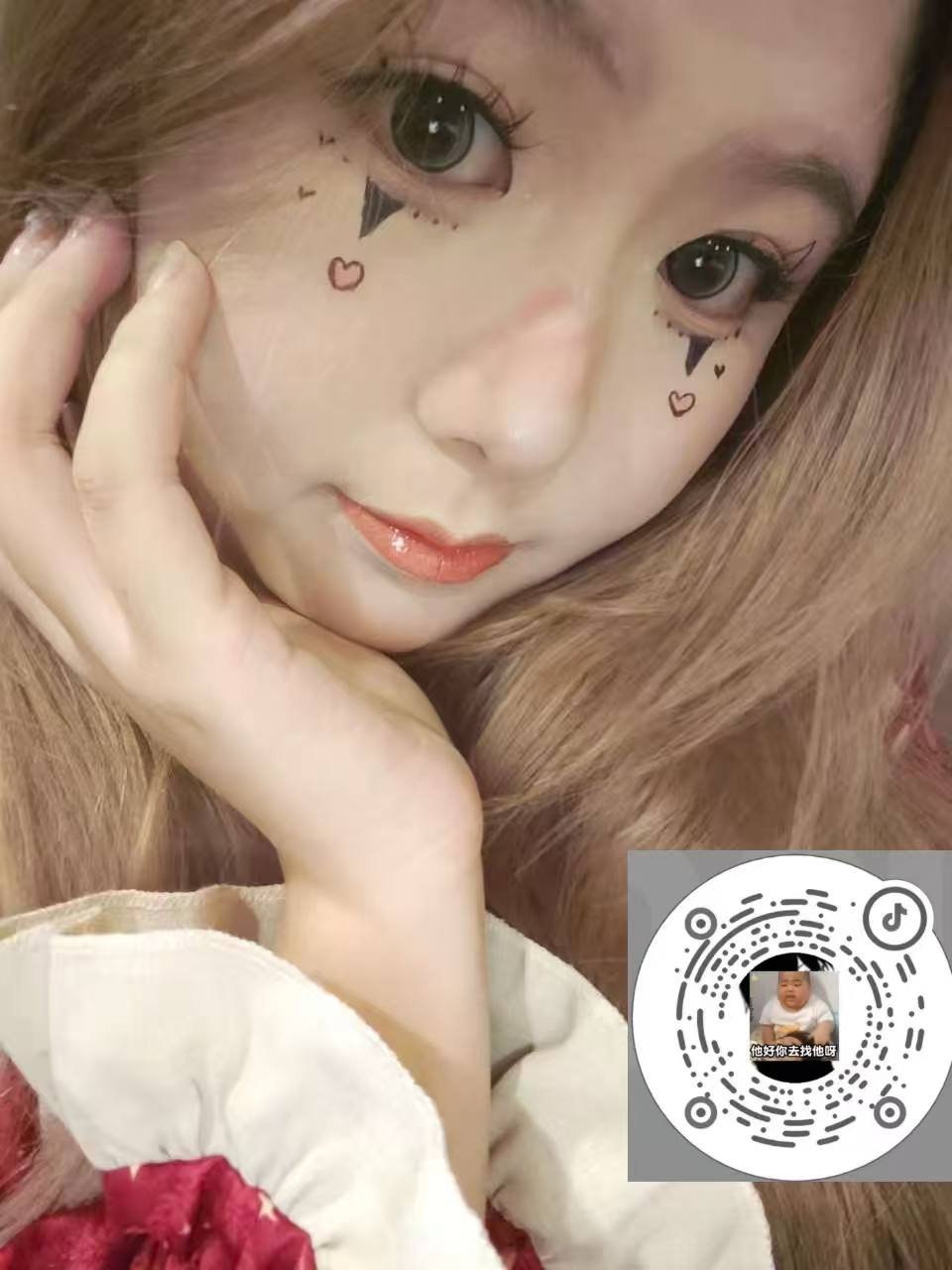 陕西 西安 编号：778693 (点击复制)
➡️ 