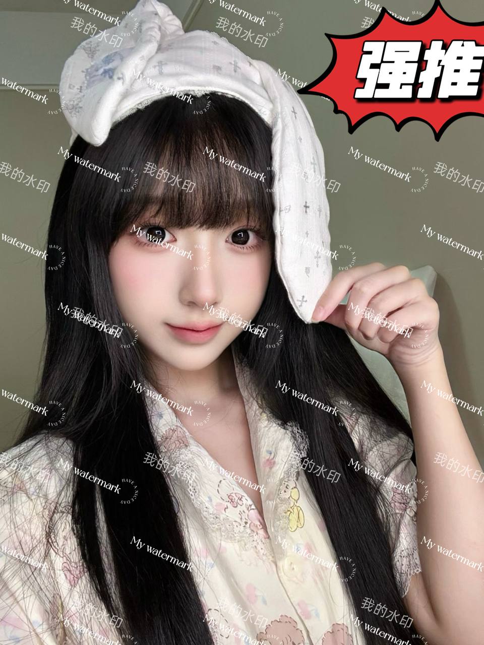 陕西 西安 编号：130111 (点击复制)
➡️ 