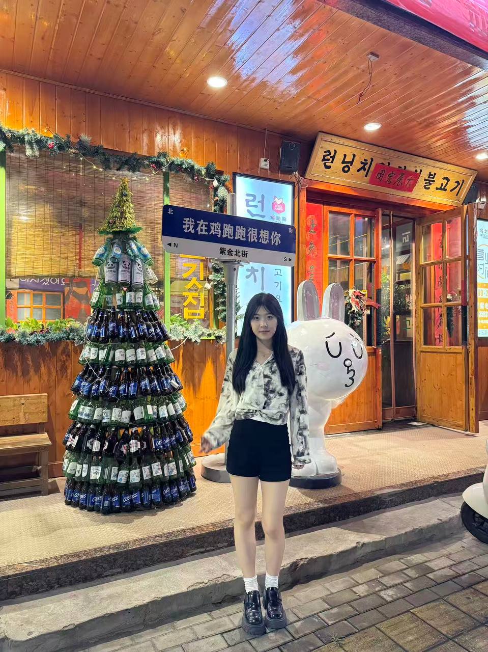 陕西 西安 编号：555051 (点击复制)
➡️ 