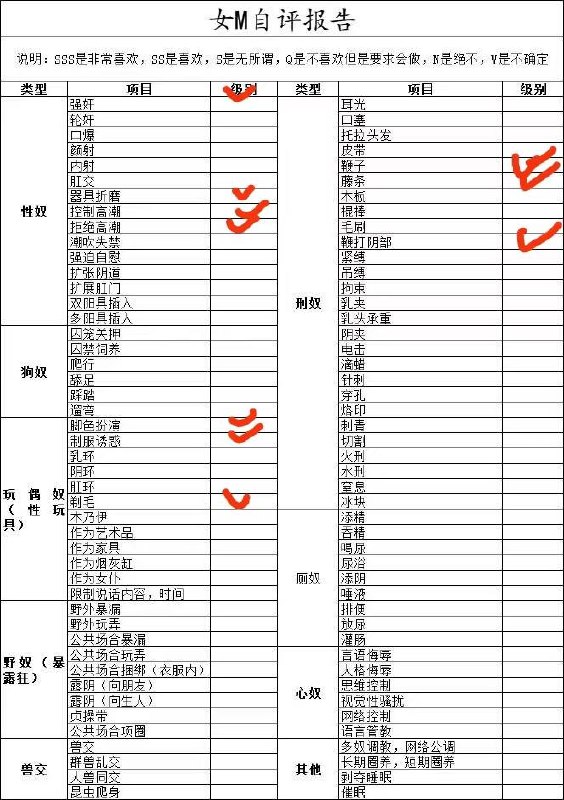陕西 西安 编号：960880 (点击复制)
➡️ 