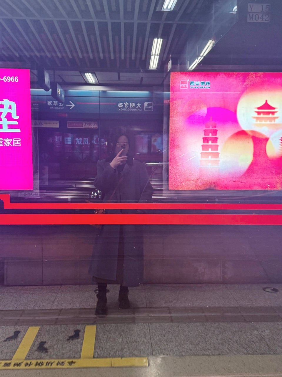 陕西 西安 编号：684686 (点击复制)
➡️ 